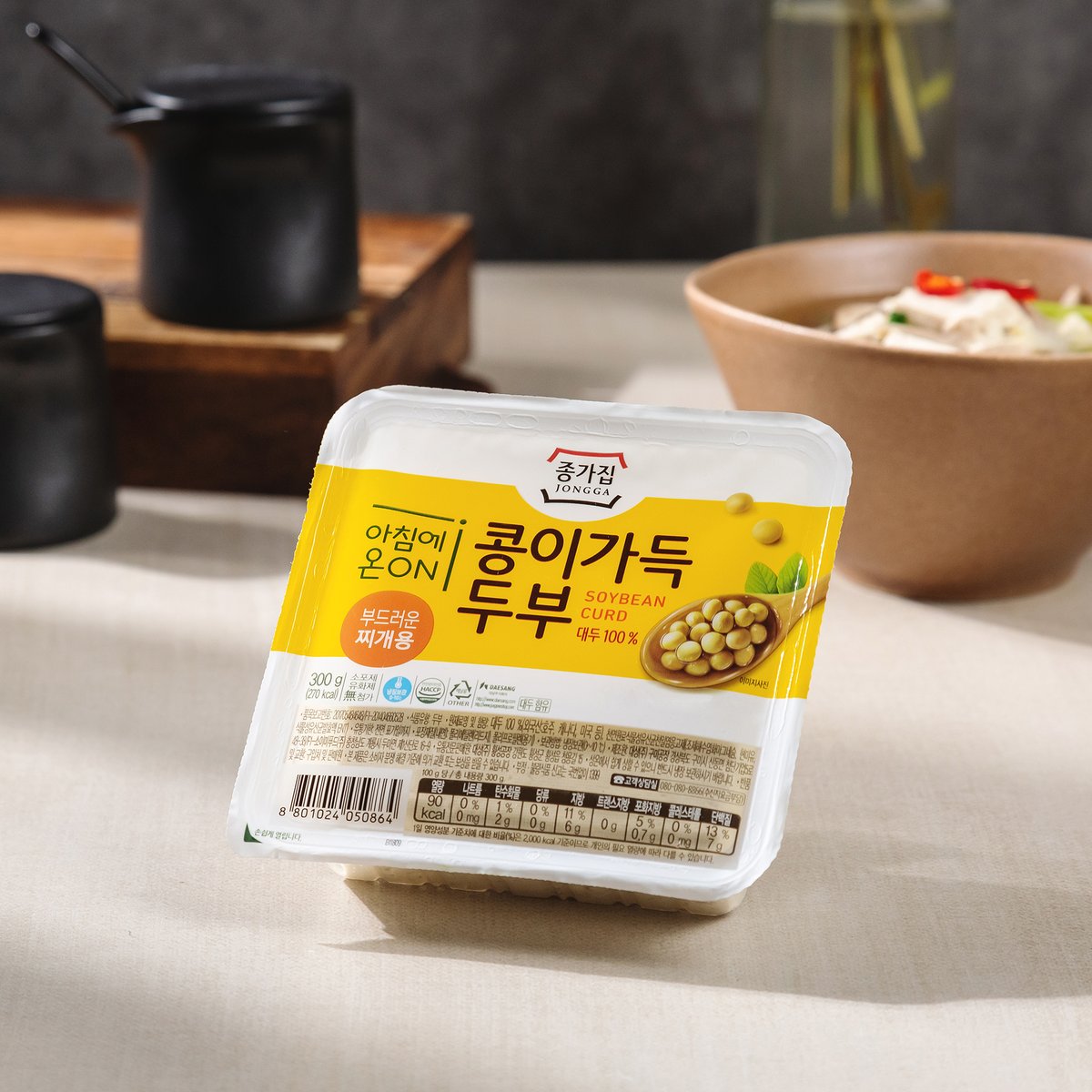 [세일] 종가집 콩이가득 두부 찌개용 300g JG Soyrich Tofu For Stew 300g