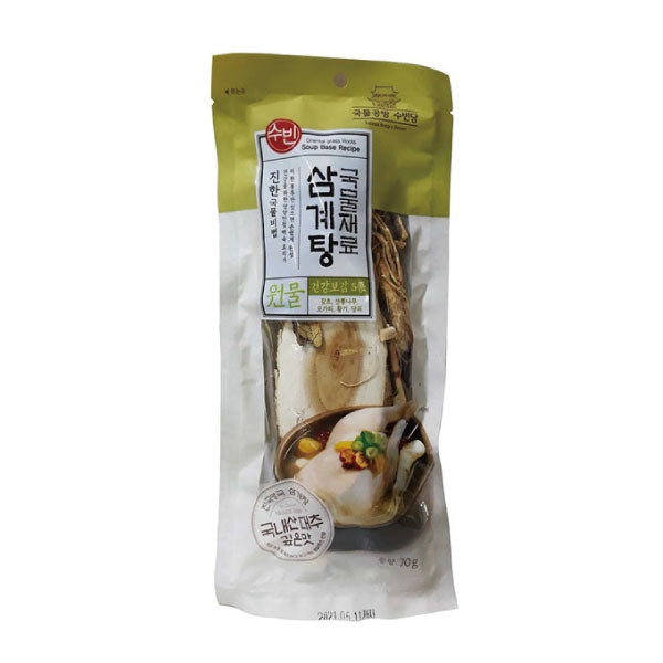 수빈 삼계탕 재료 (연두) 70g SB Samgyetang Material 70g