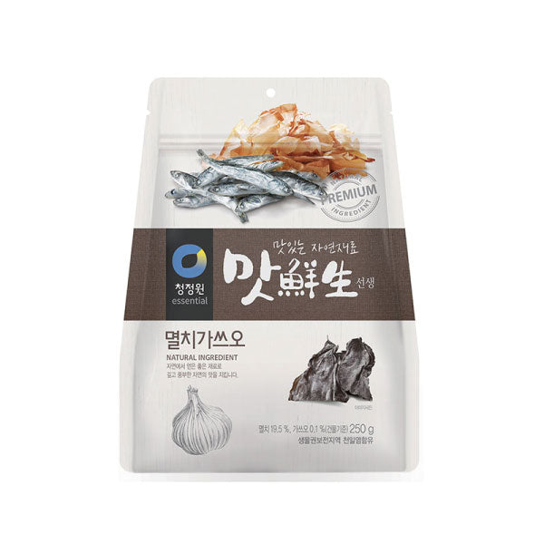 CJO Natural Seasoning Mix 250g