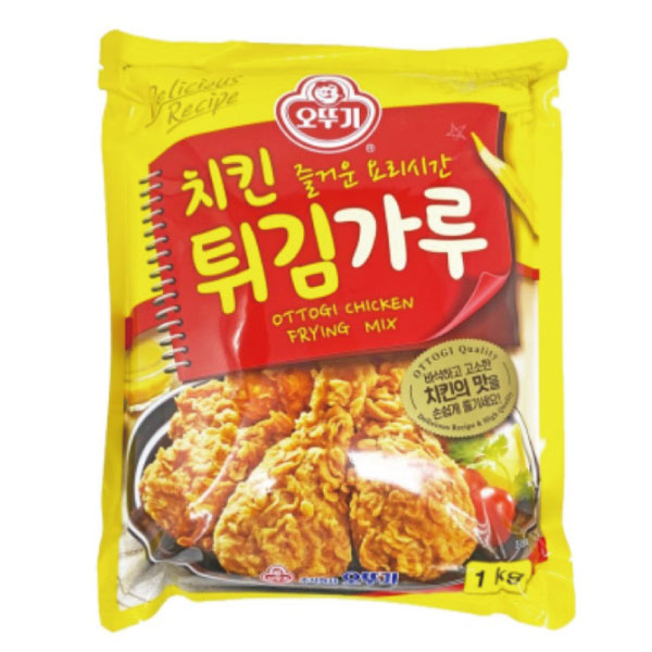 OTG Chiken Frying Mix 1kg