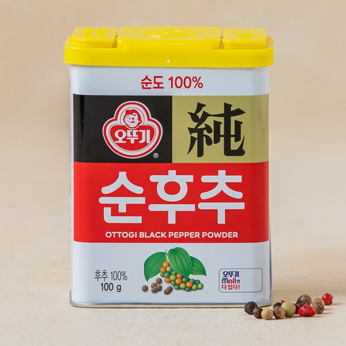 OTG Black Pepper Powder 50g