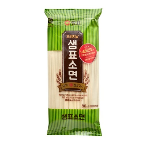 SP Wheat Noodle Soft 500g