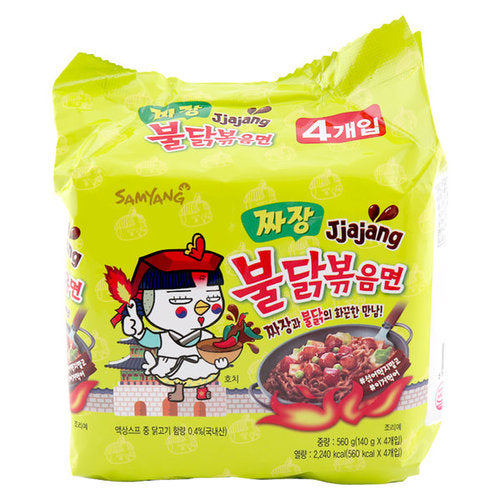 SY Jjajang Hot Chicken Ramen 140g*5pk