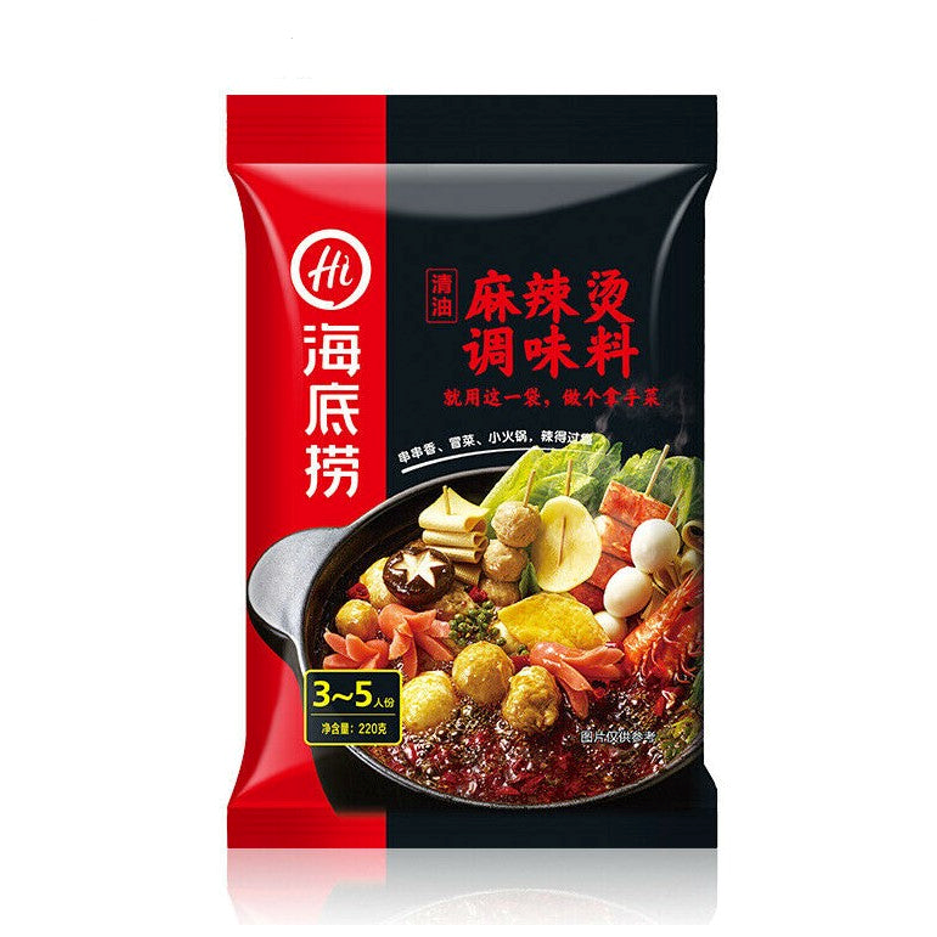 HDL Clear Soup Mala 220g