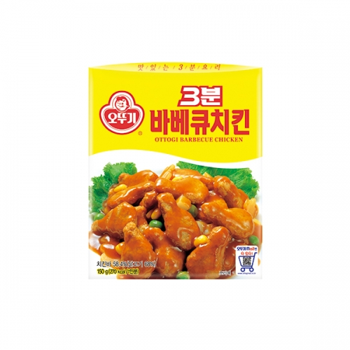 오뚜기 삼분 바베큐 치킨 150g OTG 3 Min BBQ Chicken 150g