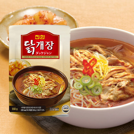 JH Retort Spicy Chicken Soup 550g