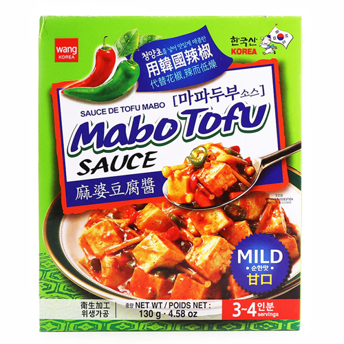 왕 마파두부소스 순한맛 130g Wang Mabo Tofu Sauce Mild 130g