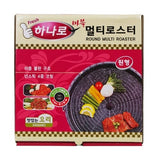 효성 하나로 바베큐 불판(원형) HS Round Multi Roaster