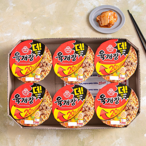 OTG Ramen Bokki Noodle 120g