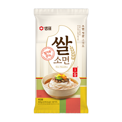 SP Rice Noodle 800g