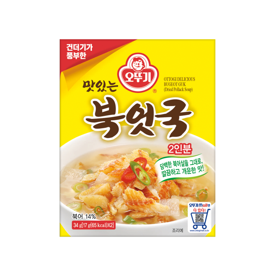 오뚜기 즉석 북엇국 34g OTG Instant Dried Pollack Soup 34g
