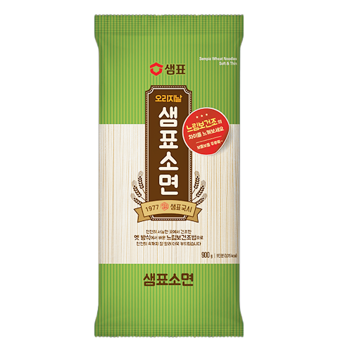 SP Wheat Noodle Soft 2.5kg