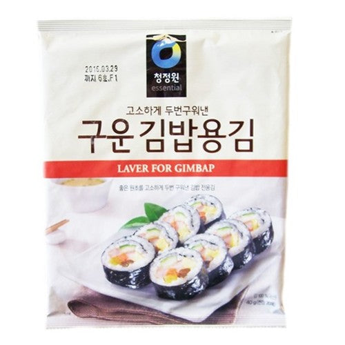 CJO Laver For Kimbab 20p