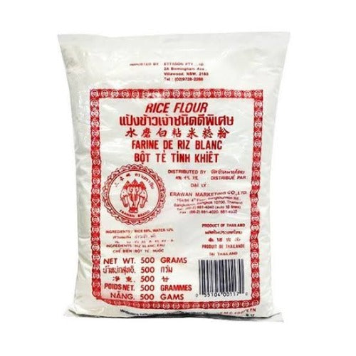 Erawan 쌀 가루 (빨간색) 500g Rice Flour 500g