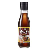 SP Soup Base Kazuo Flavour 350ml