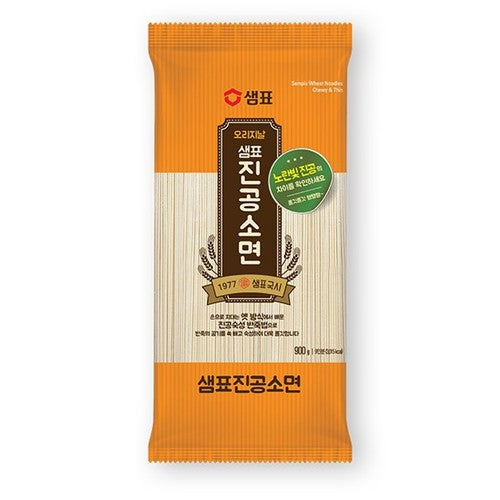 SP Wheat Noodle(Thin) 900g