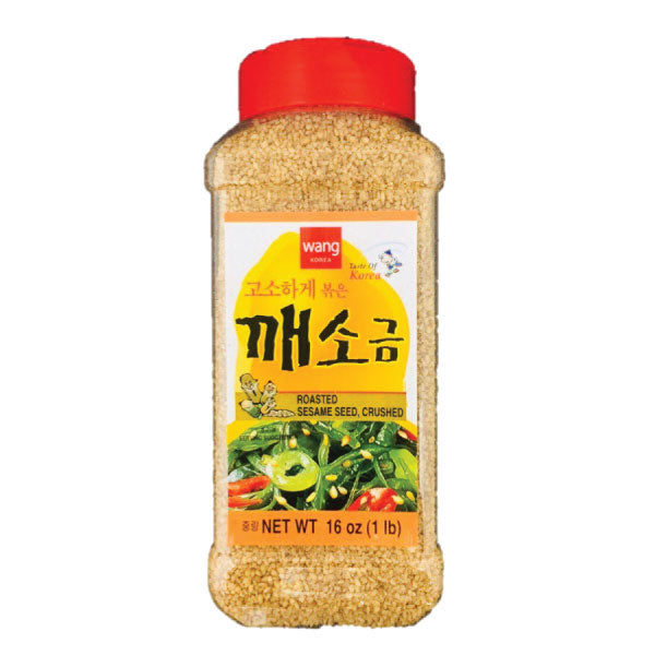 왕 볶은 깨소금 453g Wang Roasted Sesame Salt 453g