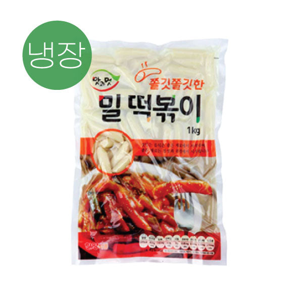 한양 밀 떡볶이 떡 1kg HY Wheat Tteokbokki Cake 1kg