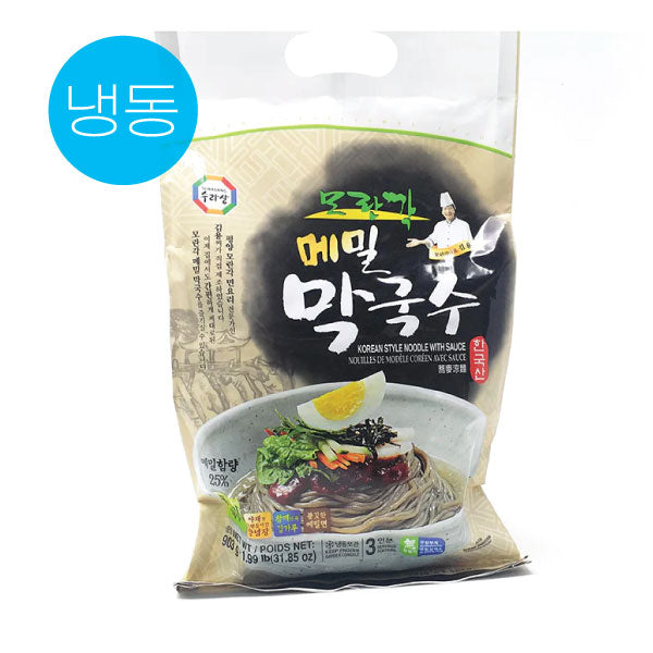 SRS Korean Style Noodle/Sauce 903g