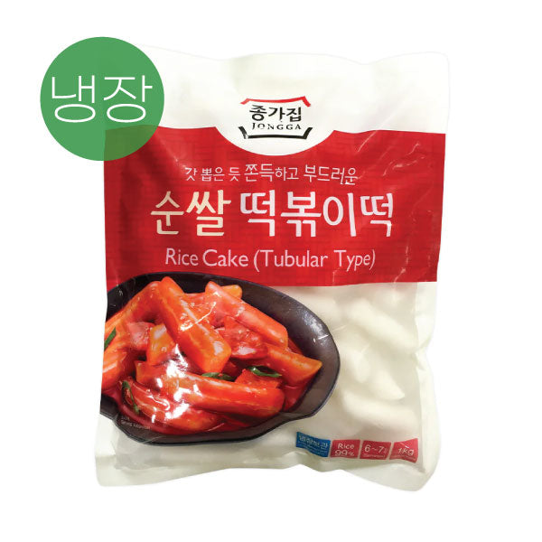 종가집 순쌀 떡볶이떡 1kg JG Topokki Rice Cake 1kg