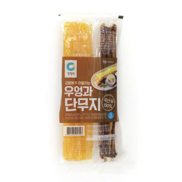 종가집 우엉과 단무지 250g JG Pickled Radish&Hard-Boiled Burdock 250g