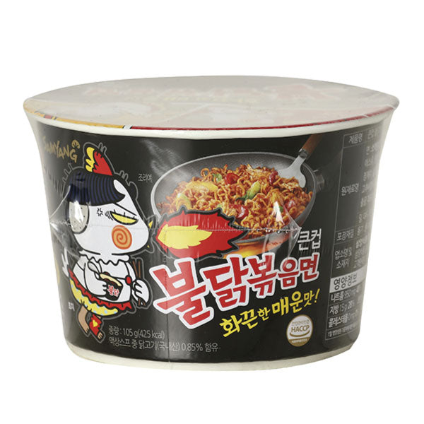 SY Hot Chicken Ramen Cup 105g