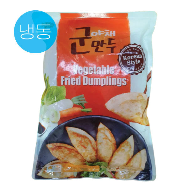 BC Vegetable Fried Dumplings 720g