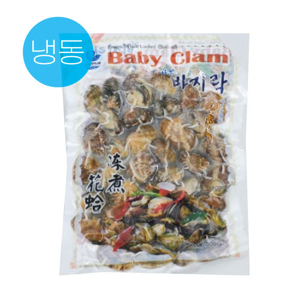 레푸스 냉동 바지락 500g