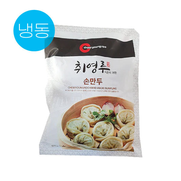 CYR Handmade Dumpling 420g