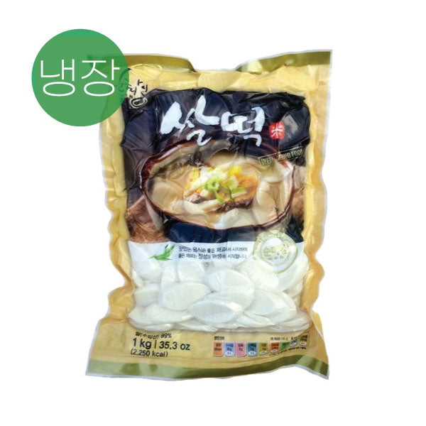 한양 쌀 떡국 떡 1kg HY Sliced Rice Cake 1kg