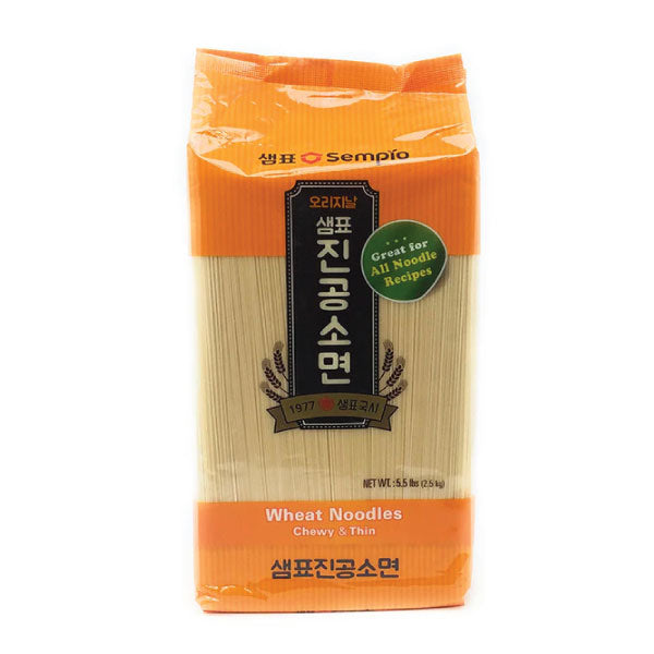 SP Wheat Noodle 2.5Kg