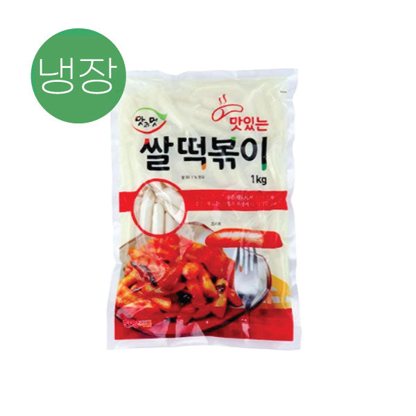 한양 쌀 떡볶이 떡 1kg HY Tteokbokki Rice Cake 1kg