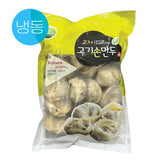 브리즈번고기 손만두 700g Pork Dumpling 700g