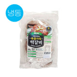 고맙스  봉셰프 떡갈비 500g BCF Grilled Short Rib Patties 500g