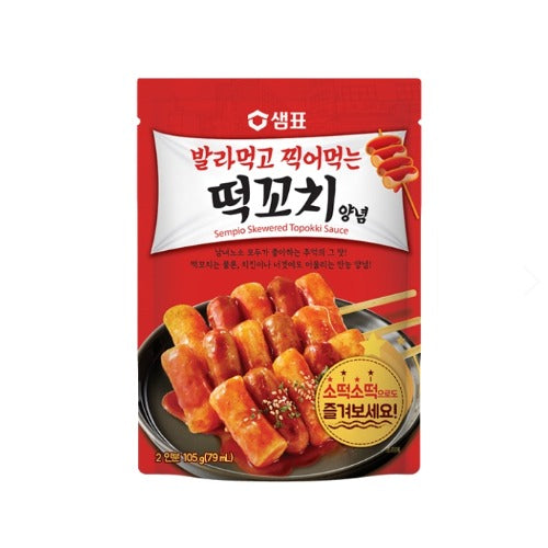 샘표 떡꼬치 양념 105g SP Skewered Topokki Sauce 105g