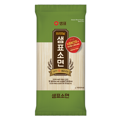 SP Wheat Noodle Soft 1.5kg