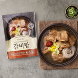 JH Retort Beef Soup with Cabbage 500g