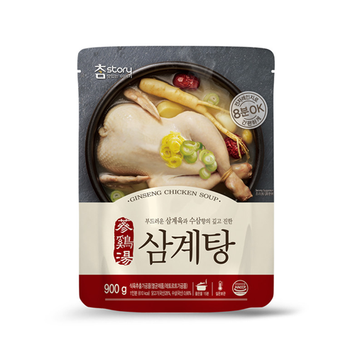 JH Samgyetang 900g