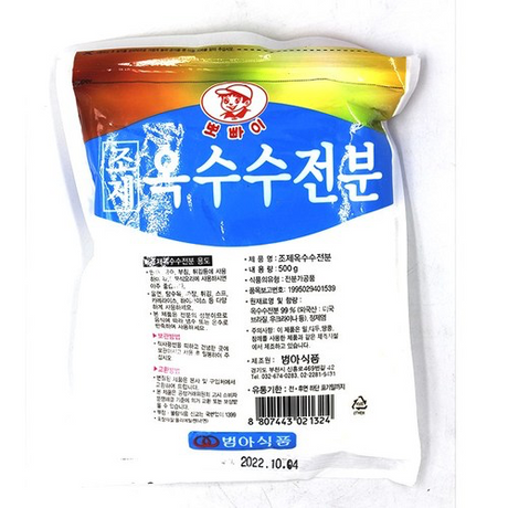 BUMA Corn Starch  500g